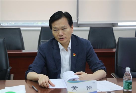 20240524國聯(lián)研究院黨委召開2024年第二次中心組學習會2