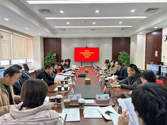 1ba3931b36cbfc0518ccd150d777c8c