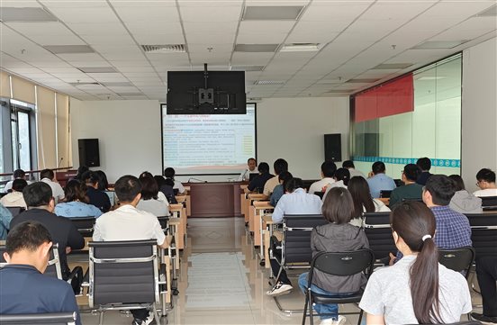 20250521國(guó)聯(lián)研究院黨委書記徐冉講授深入貫徹中央八項(xiàng)規(guī)定精神學(xué)習(xí)教育專題黨課1