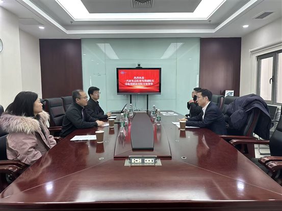 D:\工作文件夾\黨建、紀檢工作交接\工作交接-朱老師\24-新聞稿\2025年照片\20251225一汽研發(fā)總院副院長梁偉朋到國聯(lián)研究院調(diào)研交流\20251225一汽研發(fā)總院副院長梁偉朋到國聯(lián)研究院調(diào)研交流 (2).jpg